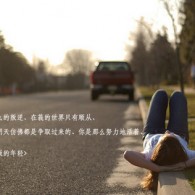 今日香港6合和彩开奖结果查询2024年2月29